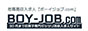 BOY－JOB.com